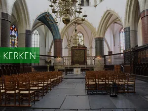 Basiliek Onze Lieve Vrouw van het Heilig Hart Ga terug in de tijd in Ootmarsum. Foto: Openluchtmuseum Ootmarsum.